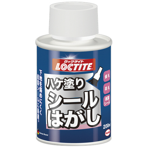 たのめーる】コクヨ シールはがし(強力タイプ) 180mL TW-P202N 1 たのめーる】コクヨ シールはがし(強力タイプ) 180mL TW-P202N 1