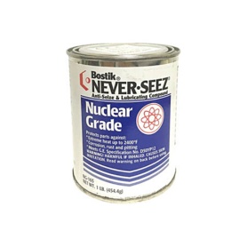 ボステック　ネバーシーズ　スぺシャル原子力グレード　４５４ｇ　ＮＧ－１６５　１缶