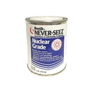 ボステック　ネバーシーズ　スぺシャル原子力グレード　４５４ｇ　ＮＧ－１６５　１缶1