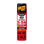 呉工業 KURE スーパー5-56 70ml NO.3026 1本