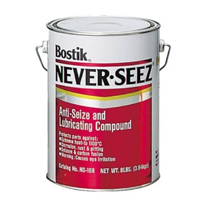 ボステック　ネバーシーズ　標準グレード　３．６４ｋｇ　缶入　ＮＳ－１６８　１缶1