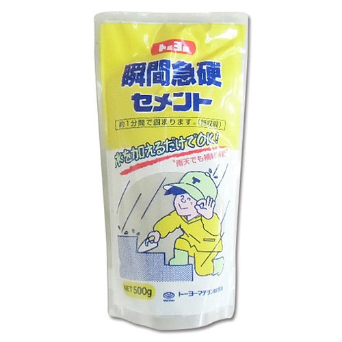 トーヨーマテラン　ＭＡＴＥＲＡＮ　ＳＰ瞬間急硬セメント（スタンドタイプ）　灰　０．５ｋｇ　ＮＯ．５１４７　１袋1