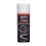 ＴＲＵＳＣＯ　ホワイトオイルスプレー　淡乳白色　４２０ｍｌ　ＡＬＰ－ＷＯ　１本