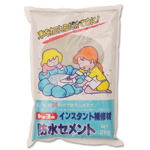 トーヨーマテラン　ＭＡＴＥＲＡＮ　防水セメント　灰　２ｋｇ　ＮＯ．５１１２　１袋1