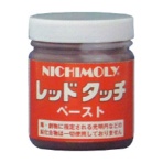 ダイゾー　ニチモリ　レッドタッチペースト　２００ｇ　３００８６２２　１缶