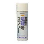 ダイゾー　ニチモリ　ＮＩＣ金型防錆剤スプレー・クリアー　４８０ｍｌ　４００４２３０　１本