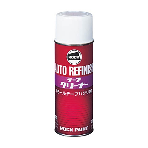 ロックペイント　ロック　テープクリーナー　４２０ｍｌ　０６２－００３６　６Ｋ　１本1