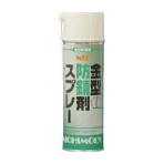 ダイゾー　ニチモリ　ＮＩＣ金型防錆剤スプレー・グリーン　４８０ｍｌ　４００４１３０　１本