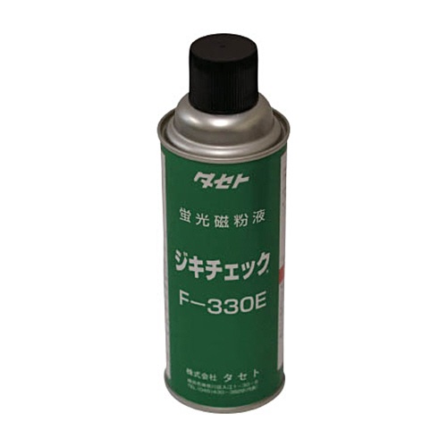タセト　ジキチェック　Ｆ－３３０Ｅ　４５０型　Ｆ３３０Ｅ４５０　１本1