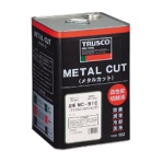 TRUSCO メタルカット18Lケミカルソリューション透明型 MC-91C 1缶
