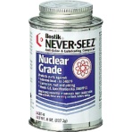 ボステック　ネバーシーズ　スぺシャル原子力グレード　２２７ｇ　ＮＧＢＴ－８　１缶