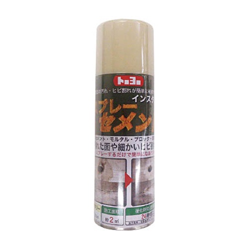 トーヨーマテラン　ＭＡＴＥＲＡＮ　スプレーセメント　２００ｍｌ　ＮＯ．１０５２７２　１本1