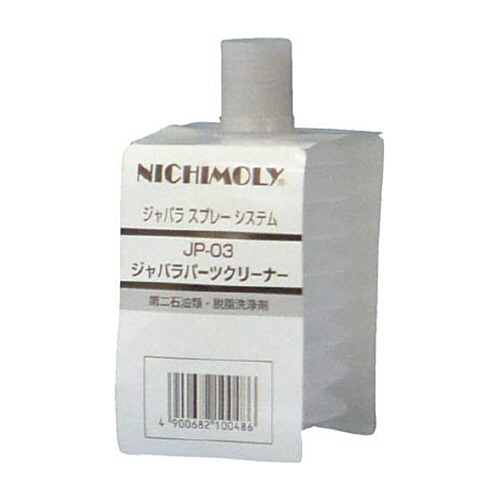 ダイゾー　ニチモリ　ジャバラパーツクリーナー　２５０ｍｌ　６０１０４４２　１本1