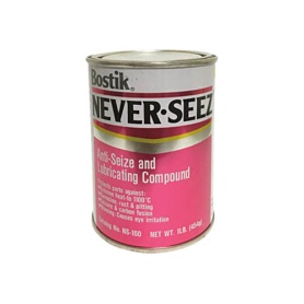 ボステック　ネバーシーズ　標準グレード　４５４ｇ　缶入　ＮＳ－１６０　１缶