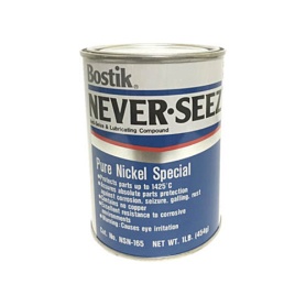 ボステック　ネバーシーズ　ニッケルスペシャルグレード　４５４ｇ　ＮＳＮ－１６５　１缶