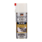 TRUSCO モリタッピングスプレー 高性能切削用420ml MTS-420SP 1本