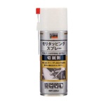 ＴＲＵＳＣＯ　モリタッピングスプレー　高性能切削用４２０ｍｌ　ＭＴＳ－４２０ＳＰ　１本