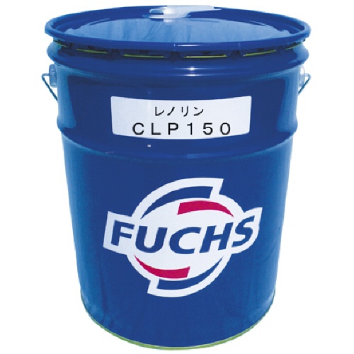 フックスジャパン　フックス　レノリンＣＬＰ１５０ギアオイルペール缶褐色液体　２０Ｌ　ＲＮＣＬＰ１５０ＰＬ　１缶1