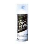 ファインケミカルジャパン　ＦＣＪ　スプレーブラッセン　４２０ｍｌ　ＦＣ１４２　１本