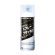 ファインケミカルジャパン　ＦＣＪ　スプレーブラッセン　４２０ｍｌ　ＦＣ１４２　１本1