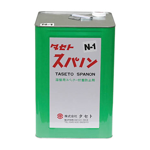 たのめーる】タセト スパノン N-1 18kg SN1-18 1缶の通販