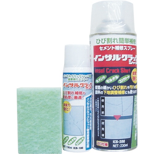 エービーシー商会　ＡＢＣ　セメント補修スプレーインサルクラックシャットキット　ＩＣＫ－３００　１セット1