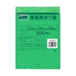 ＴＲＵＳＣＯ　小型緑色ポリ袋　０．０５×１００×１５０ｍｍ　Ａ－１０１５Ｇ　１袋（２００枚）