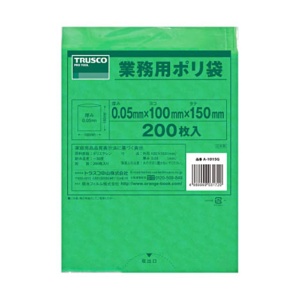 ＴＲＵＳＣＯ　小型緑色ポリ袋　０．０５×１００×１５０ｍｍ　Ａ－１０１５Ｇ　１袋（２００枚）1