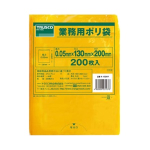 ＴＲＵＳＣＯ　小型黄色ポリ袋　０．０５×２００×１３０ｍｍ　Ａ－１３２０Ｙ　１パック（２００枚）1
