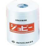石本マオラン　石本　自動結束機用紐＃２８　ＪＢ－２８　１巻