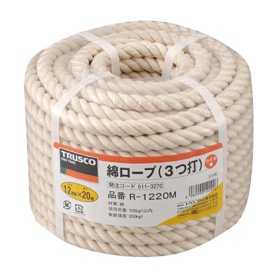 ＴＲＵＳＣＯ　綿ロープ　φ１２ｍｍ×２０ｍ　コイル巻　Ｒ－１２２０Ｍ　１巻