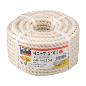 ＴＲＵＳＣＯ　綿ロープ　φ９ｍｍ×２０ｍコイル巻　Ｒ－９２０Ｍ　１巻