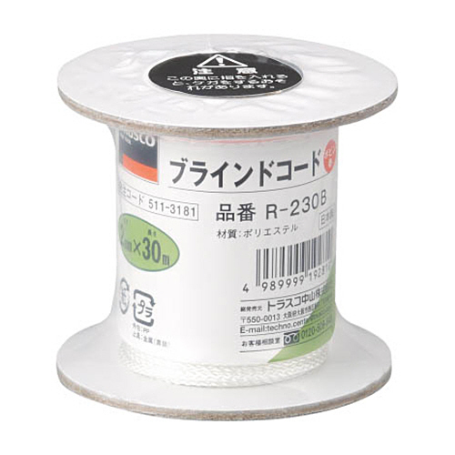 たのめーる】TRUSCO ブラインドコード 2mm×30m R-230B 1巻の通販