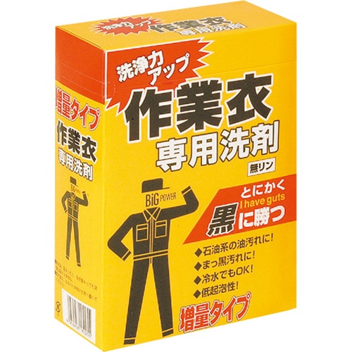 コスモビューティー　作業衣洗剤ＷＣ－ＭＣ（２．１ｋｇ）　３５１００１８０　１個1