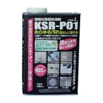 エービーシー商会　環境対策型洗浄剤ケセルワン（リキッドタイプ）　１Ｌ　ＫＳＲ－Ｐ０１　１缶