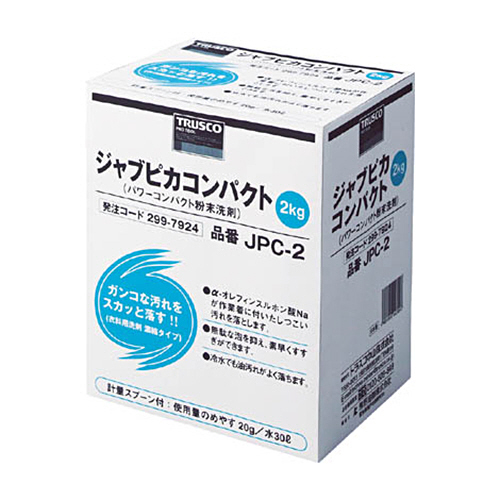 【クリックでお店のこの商品のページへ】TRUSCO 作業着用粉末洗剤2kg JPC-2 1個 JPC-2