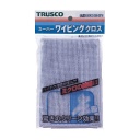 ＴＲＵＳＣＯ　スーパーワイピングクロス　３００×３００ｍｍ　グレー　ＳＷＣ－３０－ＧＹ　１枚
