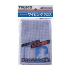 TRUSCO スーパーワイピングクロス 300×300mm グレー SWC-30-GY 1枚