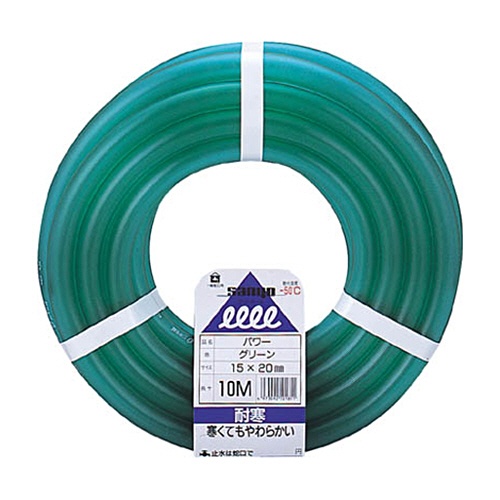 三洋化成　パワーホース１５×２０ｍｍ　グリーン　１０ｍカット　ＰＷ－１５２０Ｌ１０Ｇ　１巻1