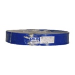 シバタ　サニーホース　ＳＨ－４０－３０　１巻