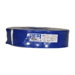 シバタ　サニーホース　ＳＨ－５０－２０　１巻