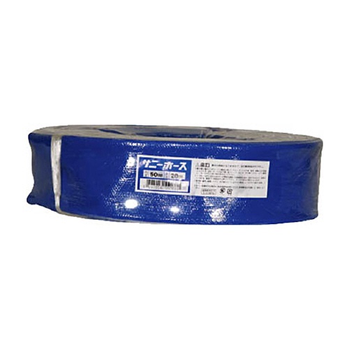 シバタ　サニーホース　ＳＨ－５０－２０　１巻1