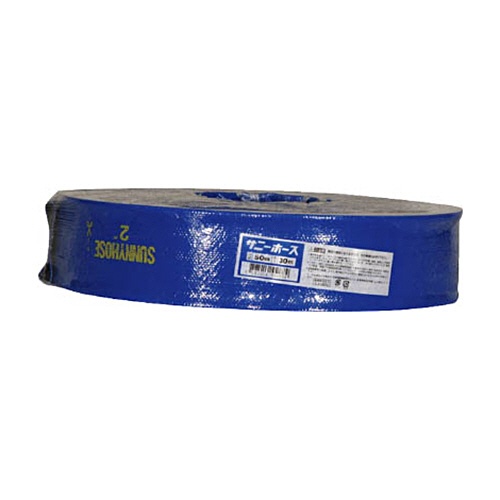 シバタ　サニーホース　ＳＨ－５０－３０　１巻1