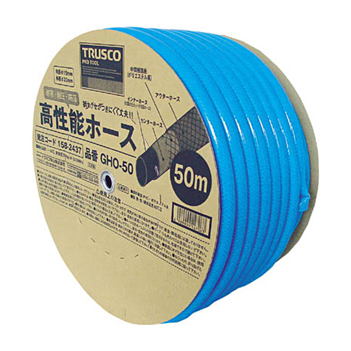 たのめーる】TRUSCO 高性能ホース50mドラム巻 GHO-50 1巻の通販 たのめーる】TRUSCO 高性能ホース50mドラム巻 GHO-50 1巻の通販