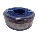 八興販売 フローホース 50A 10m FL-50-10 1巻
