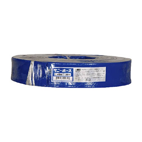 シバタ　サニーホース　ＳＨ－４０－２０　１巻1