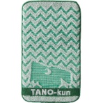 たのくん　タオルポケット　グリーン　１枚