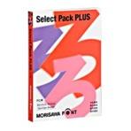 モリサワ Font Select Pack PLUS(PC用) 1本