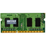 バッファロー　法人向け　ＰＣ３Ｌ－１２８００　ＤＤＲ３Ｌ　１６００ＭＨｚ　２０４Ｐｉｎ　ＳＤＲＡＭ　Ｓ.Ｏ.ＤＩＭＭ　２ＧＢ　ＭＶ－Ｄ３Ｎ１６００－ＬＸ２Ｇ　１枚