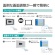エプソン　ビジネスプロジェクター　フルＨＤ　３２００ルーメン　ＥＢ－１７９５Ｆ　１台5